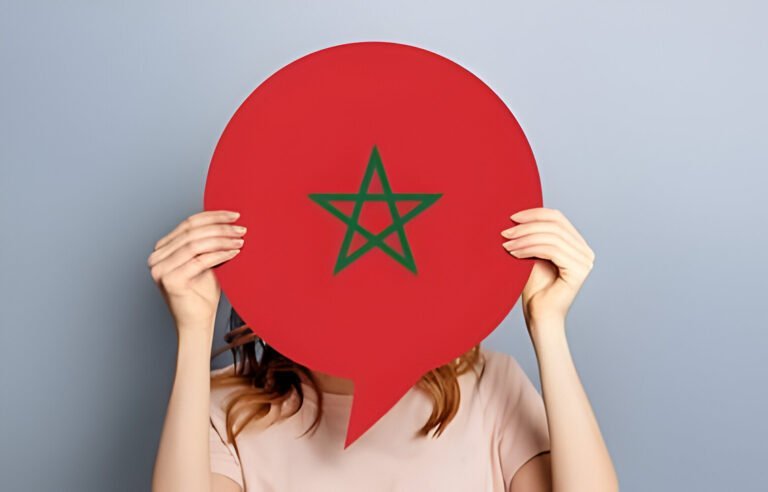 what language in morocco