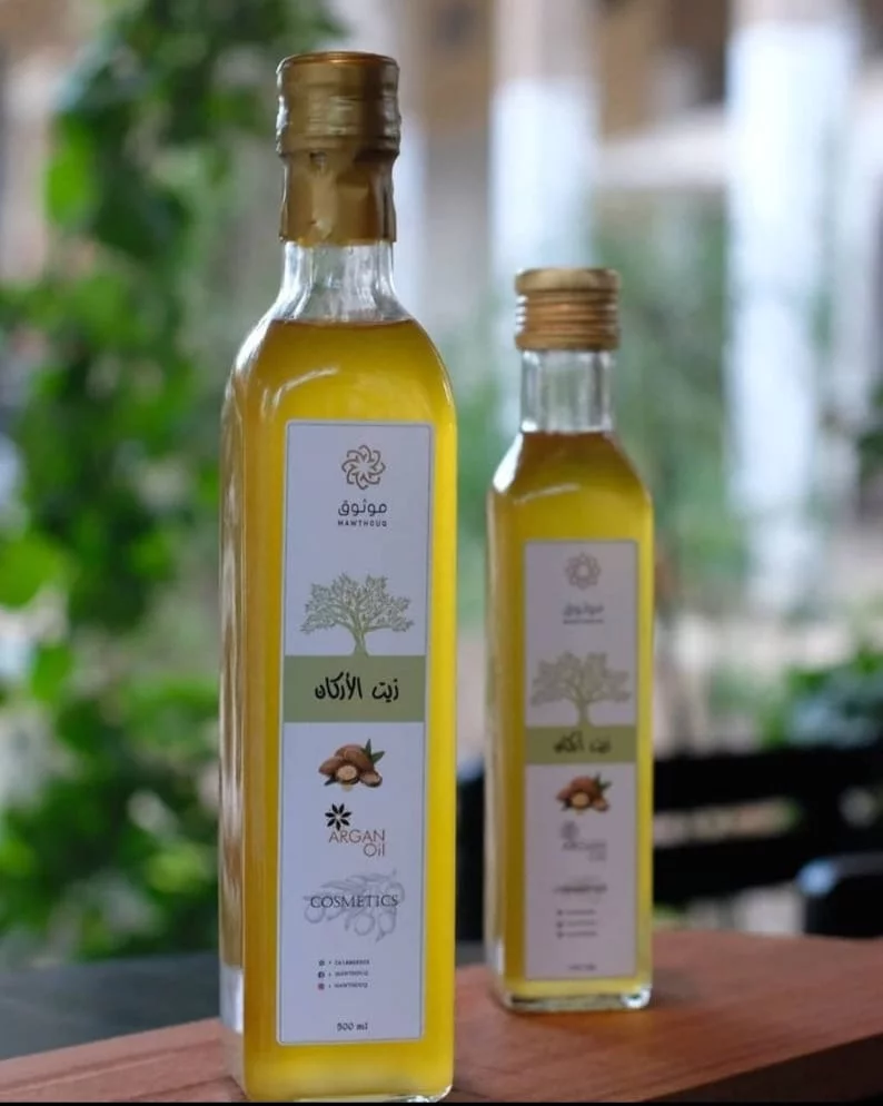 argan oil moroccan gifts morocco marocmaker