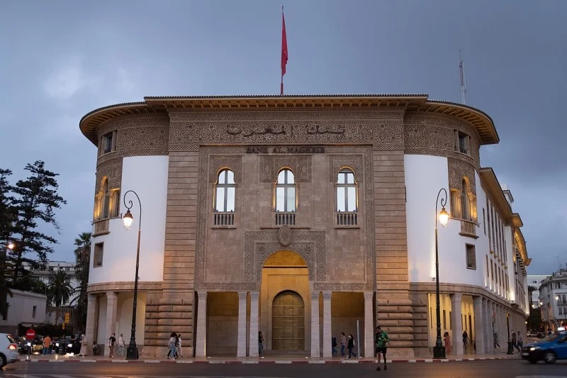 bank al maghrib - moroccan currency